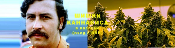 кокаин колумбия Беломорск